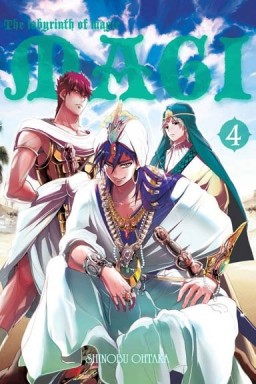 Magi: the labyrinth of magic - tom 4 — okładka mangi