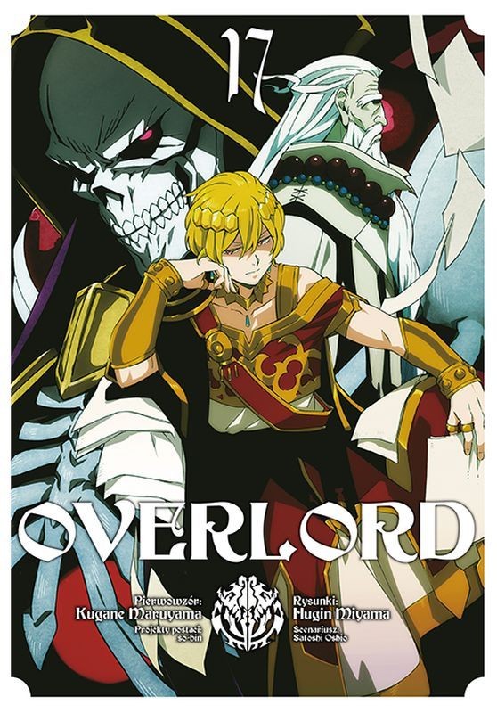 Overlord - tom 17