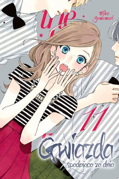 Gwiazda spadająca za dnia - Tom 11