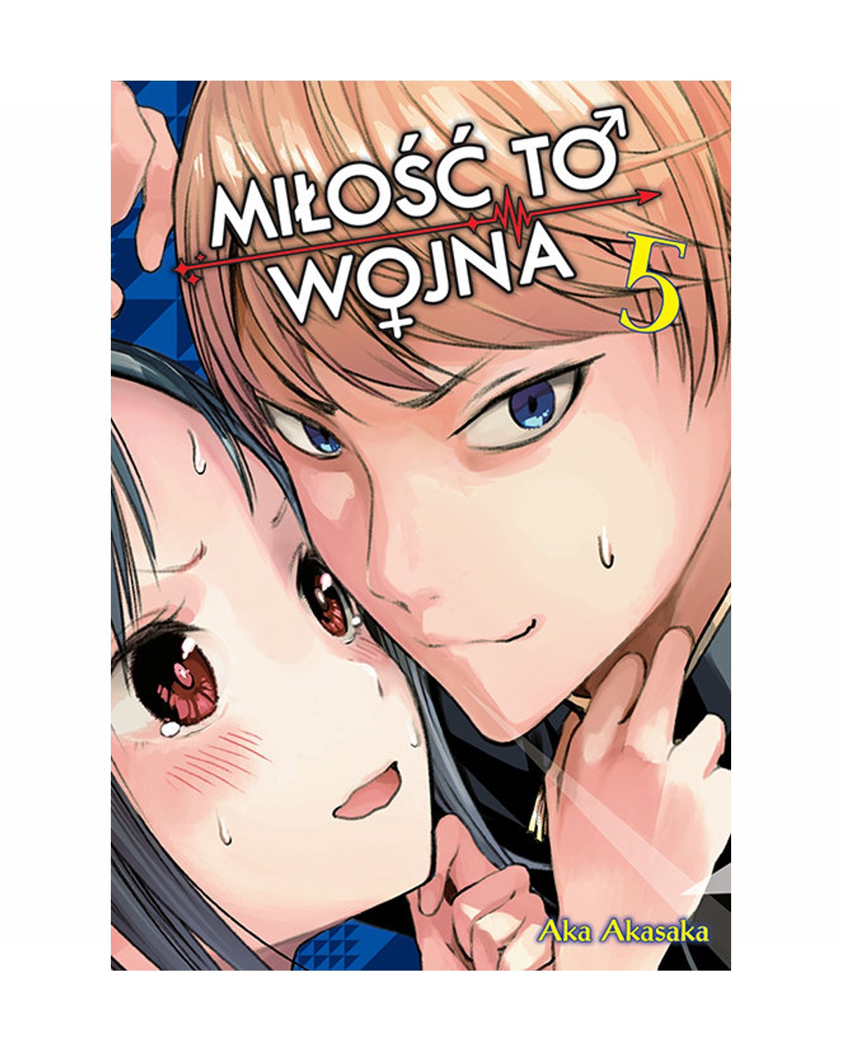 Miłość to wojna - Tom 5 — okładka mangi