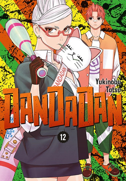Dandadan - tom 12 — okładka mangi