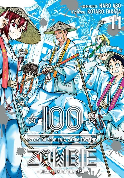 100 rzeczy do zrobienia, zanim zostanę zombie - tom 11 — okładka mangi