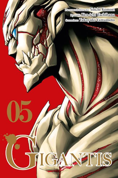 Gigantis - tom 5 — okładka mangi
