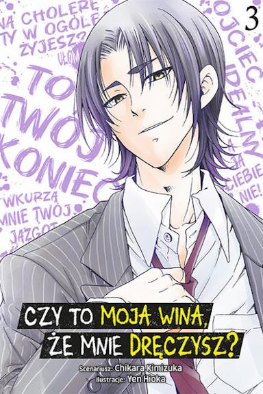 Czy to moja wina, że mnie dręczysz? - tom 3 — okładka mangi