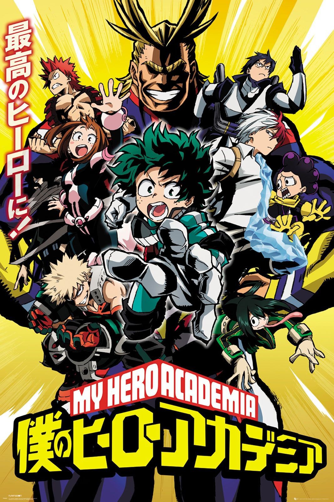 Duży plakat - Boku no Hero Academia v3