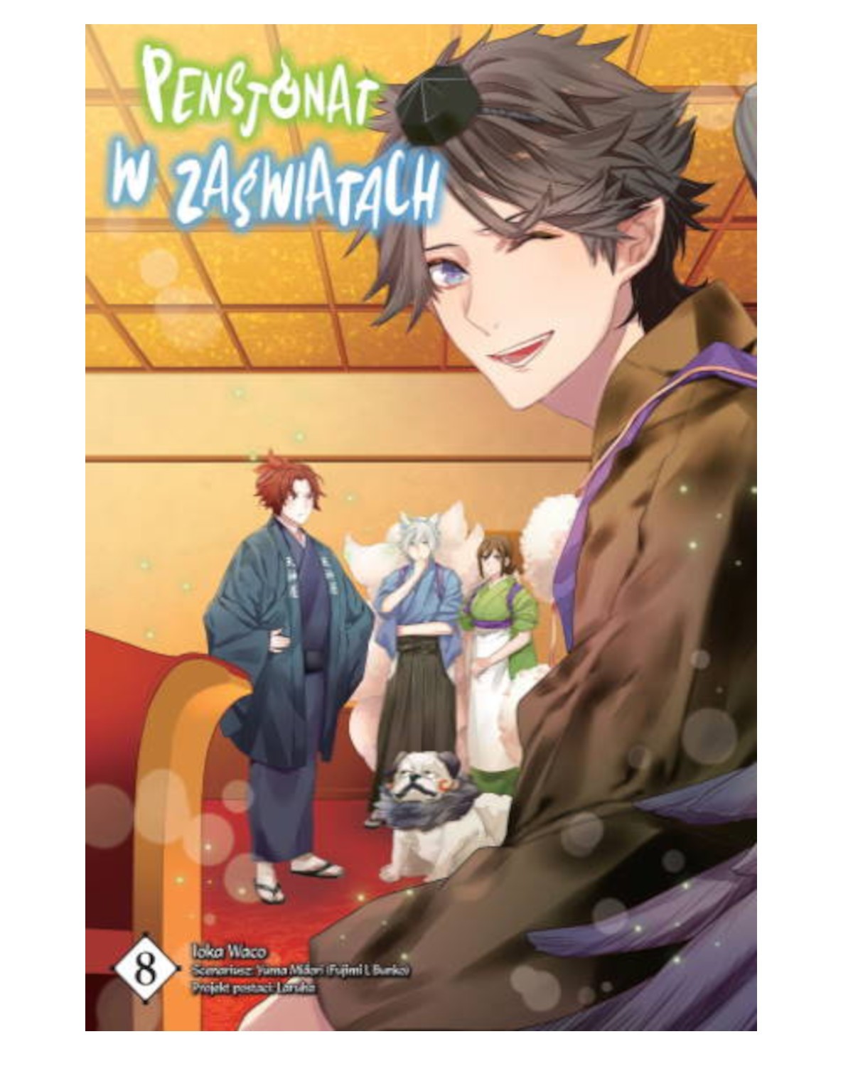 Pensjonat w Zaświatach - tom 8 — okładka mangi