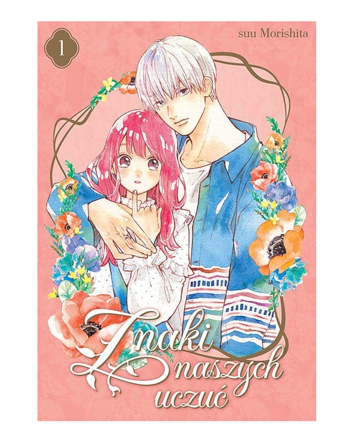 Znaki naszych uczuć - tom 1 — okładka mangi