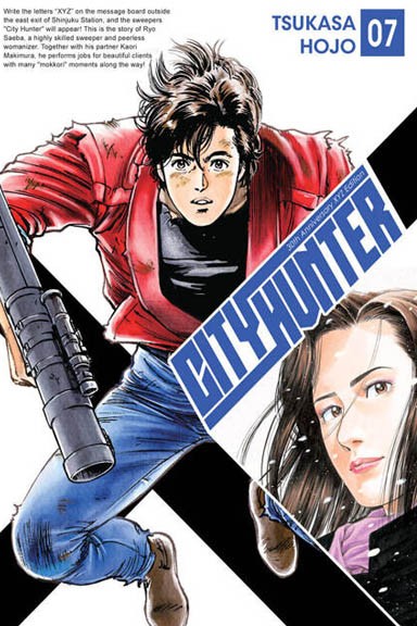 City Hunter - tom 7 — okładka mangi