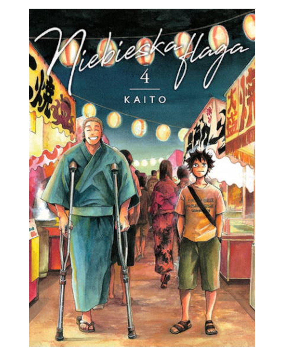 Niebieska Flaga - tom 4 — okładka mangi