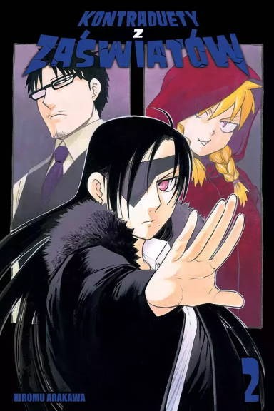 Kontraduety z Zaświatów - tom 2 — okładka mangi