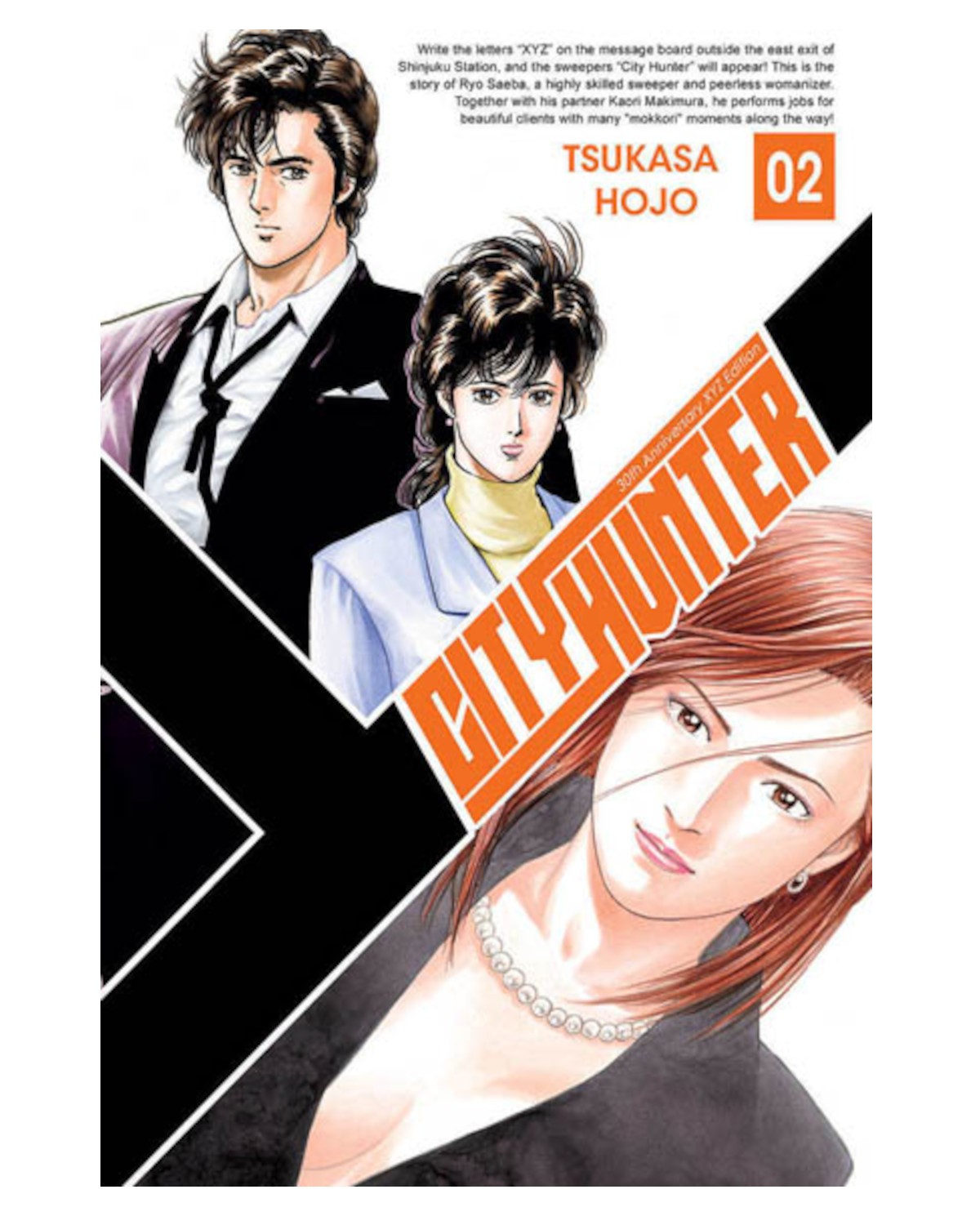 City Hunter - tom 2 — okładka mangi