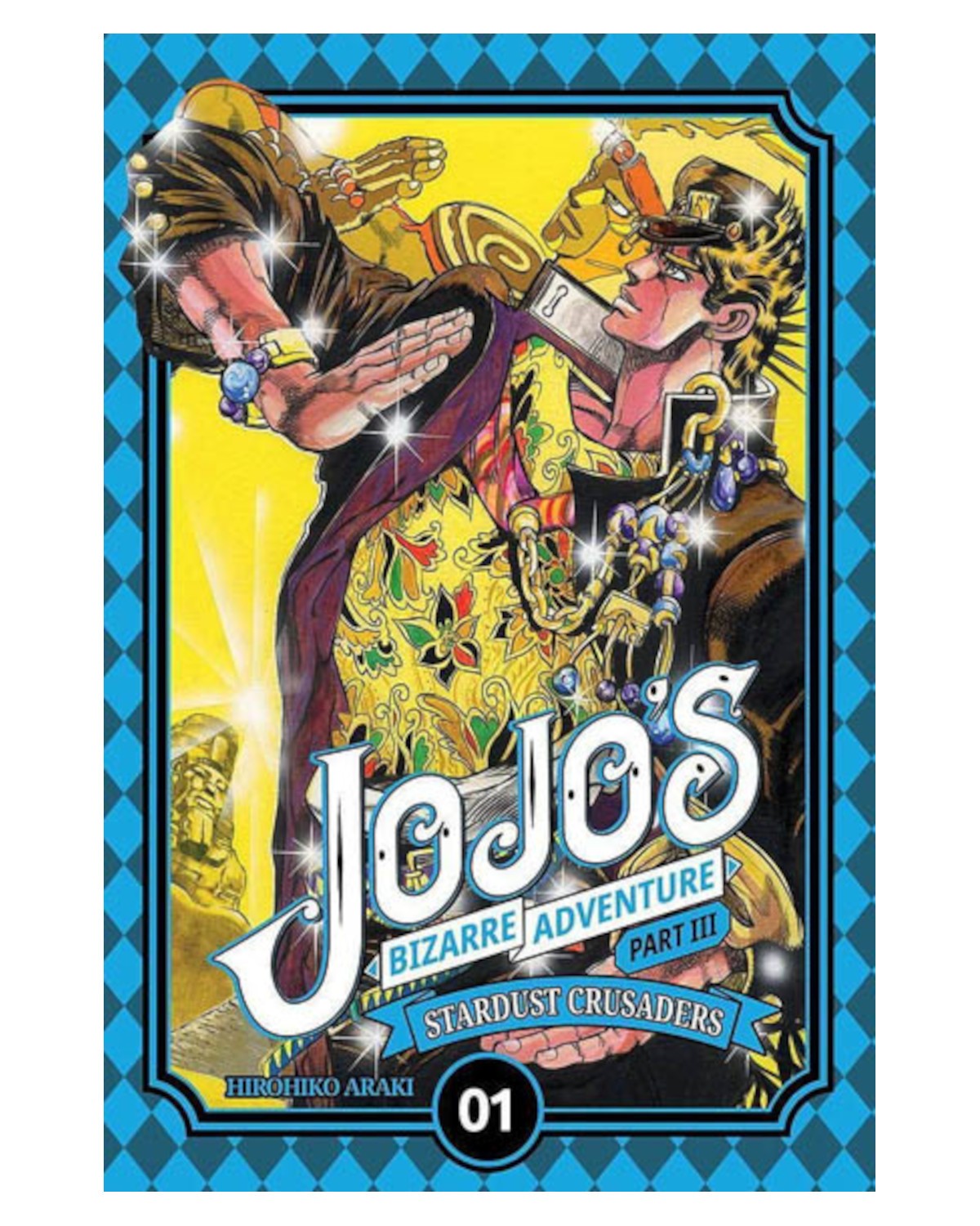 Jojo's Bizzare Adventure part III - tom 1