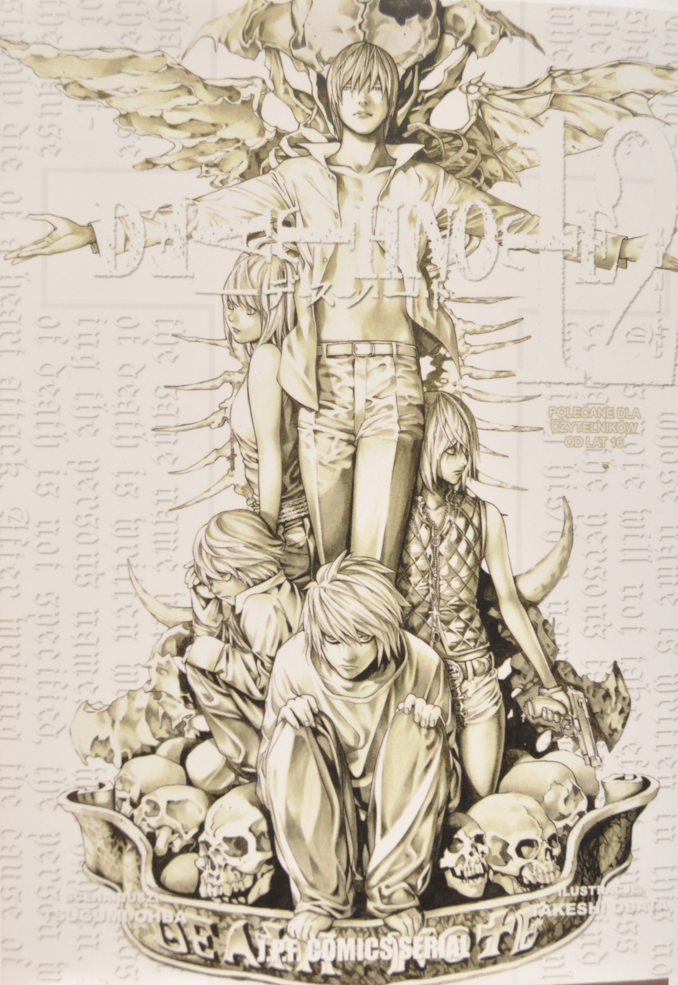 Okładka mangi (JPF) Death Note tom 12