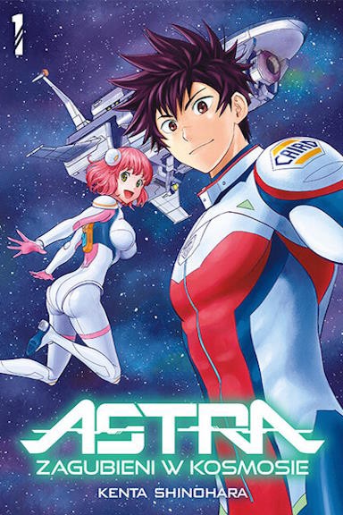 ASTRA. Zagubieni w kosmosie - Tom 1 — okładka mangi