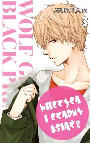 Wilczyca i czarny książę - tom 3 — okładka mangi