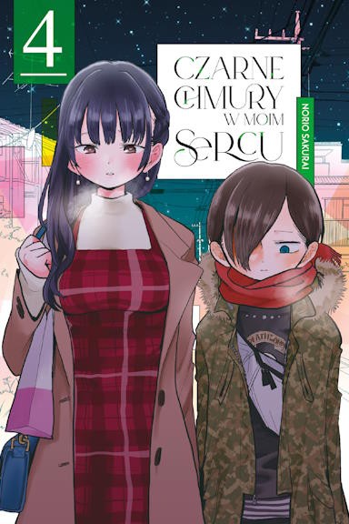 Czarne chmury w moim sercu - 4 — okładka mangi