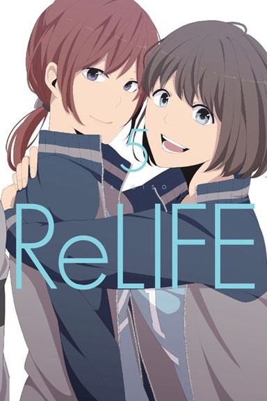 ReLIFE - tom 5 — okładka mangi