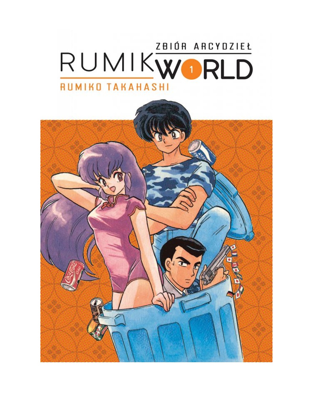 Rumik World - Tom 1 — okładka mangi