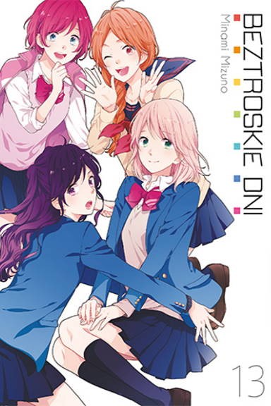 Beztroskie Dni - tom 13 — okładka mangi