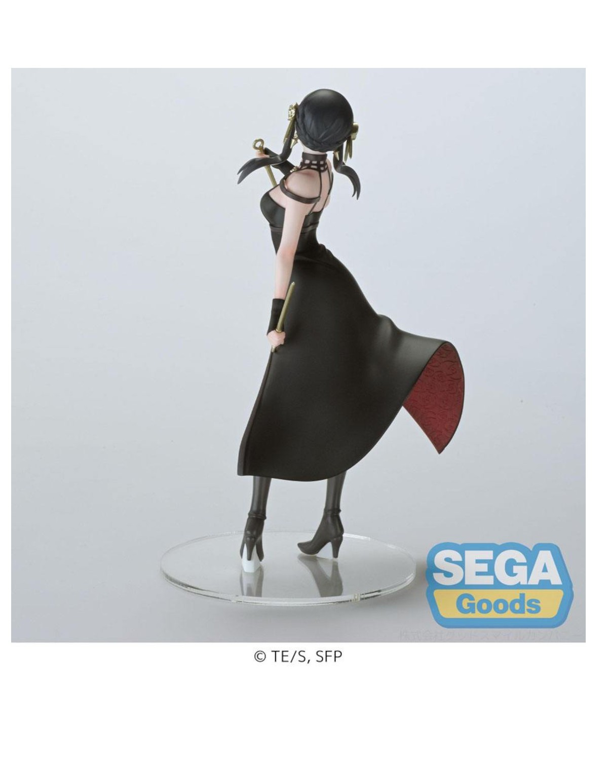 Statuetka - Yor Forger (Thorn Princess ver.)