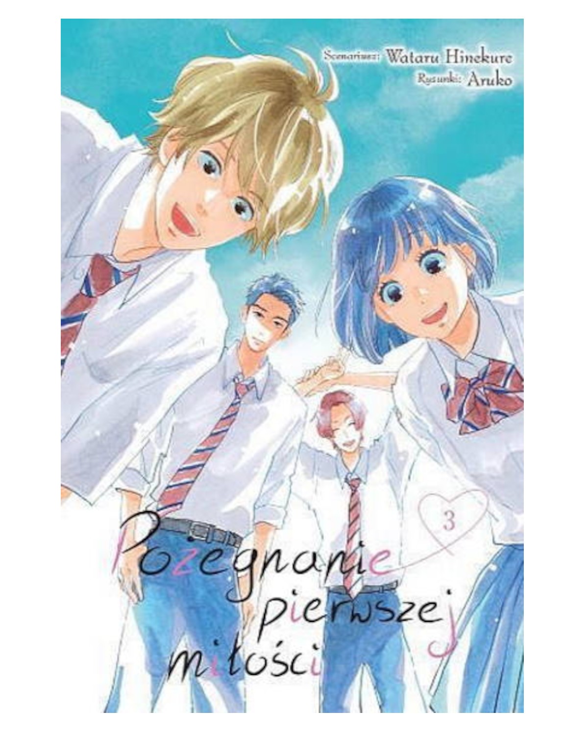 Okładka mangi (Dango) Pożegnanie Pierwszej Miłości - tom 3