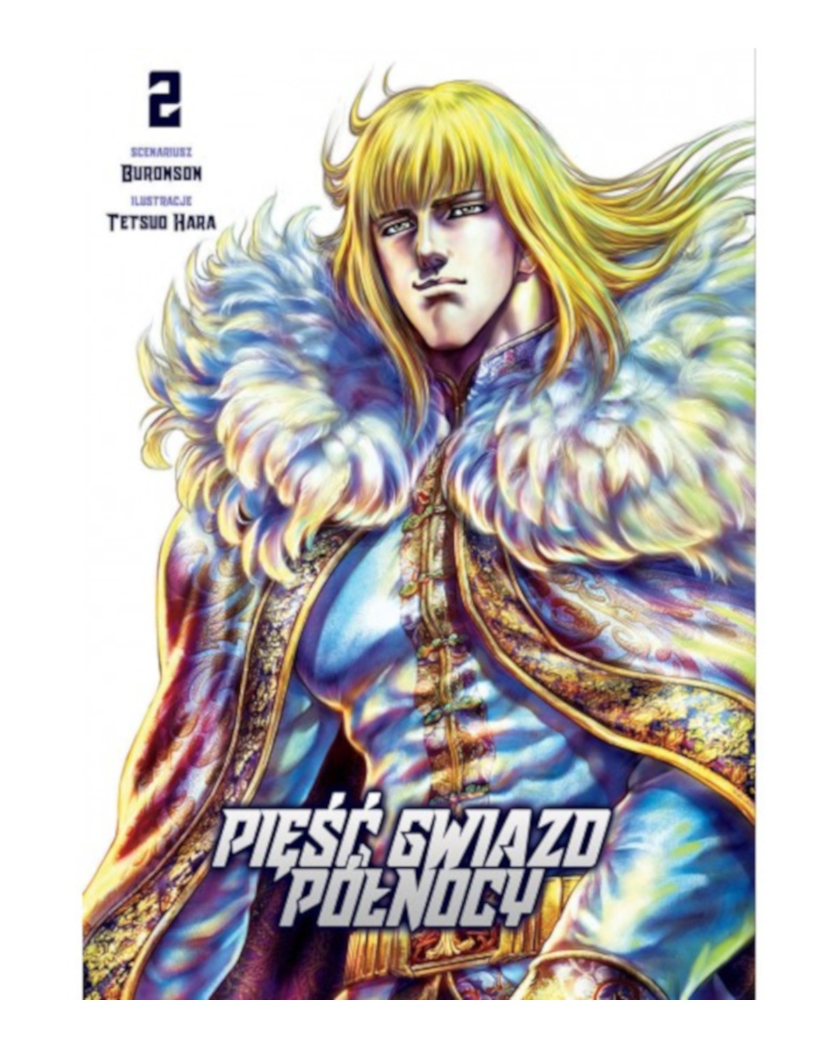 Pięść Gwiazd Północy - tom 2 — okładka mangi