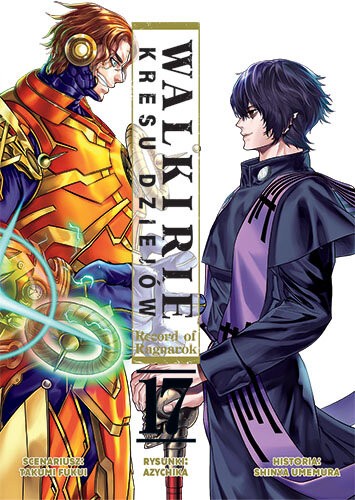 Walkirie kresu dziejów - tom 17 — okładka mangi