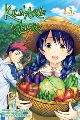 Kulinarne pojedynki - tom 3 — okładka mangi