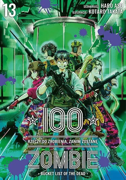 100 rzeczy do zrobienia, zanim zostanę zombie - tom 13 — okładka mangi