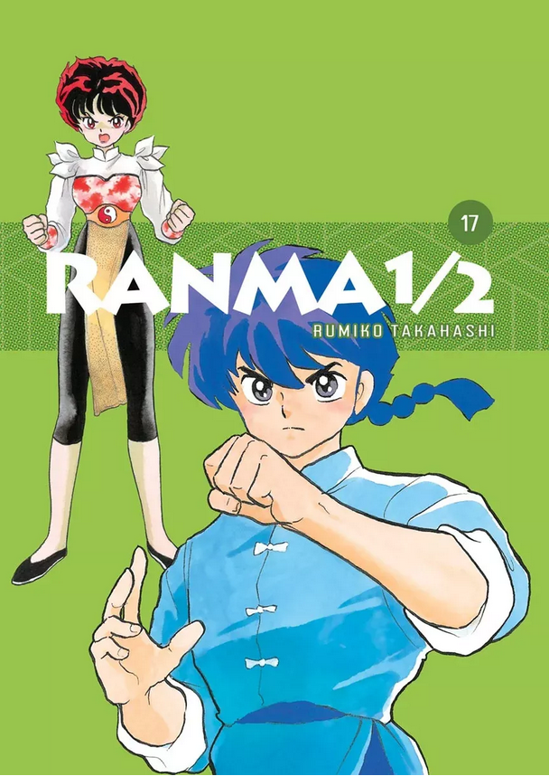 Ranma 1/2 - tom 17