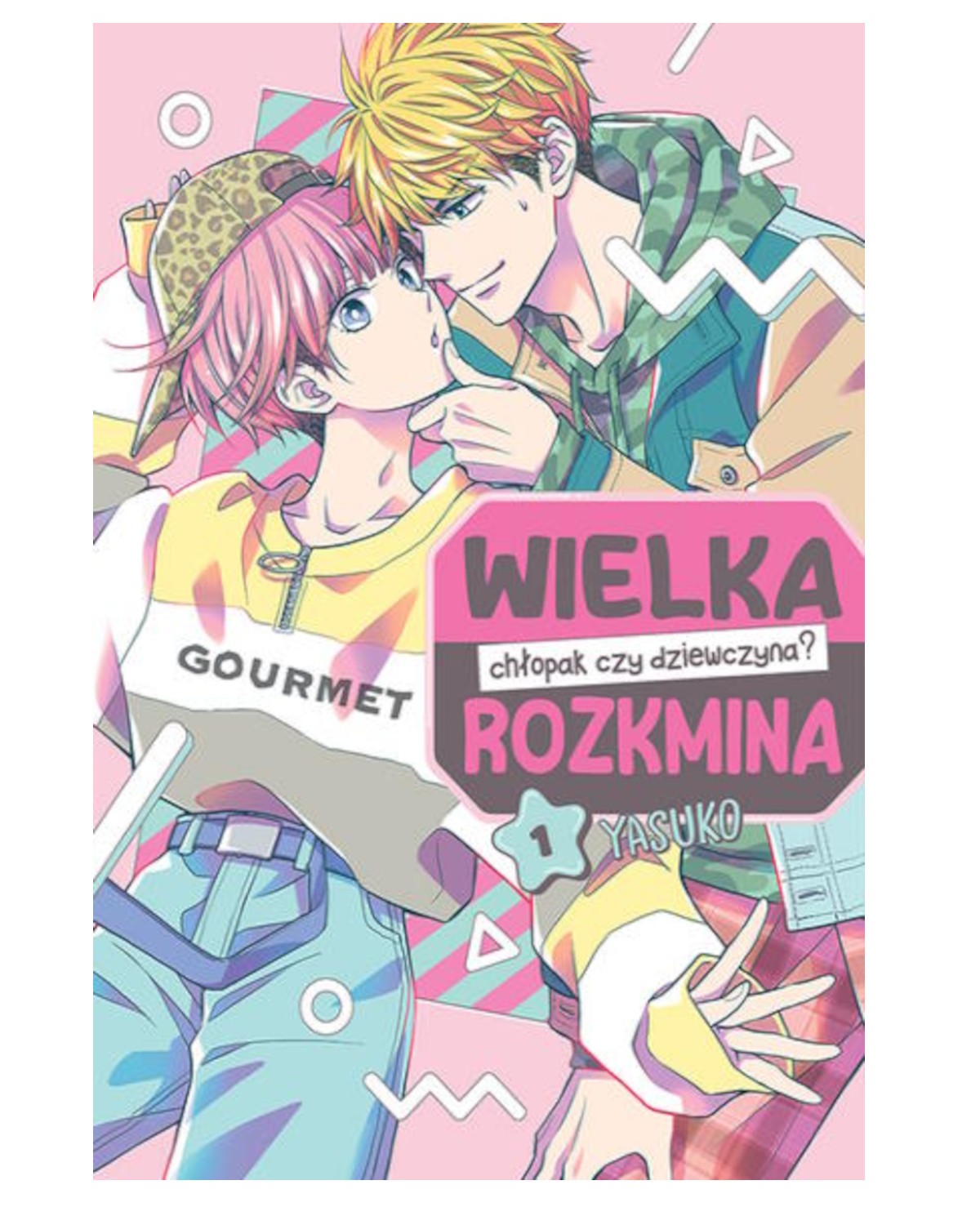 Wielka rozkmina - chłopak czy dziewczyna? - tom 1 — okładka mangi