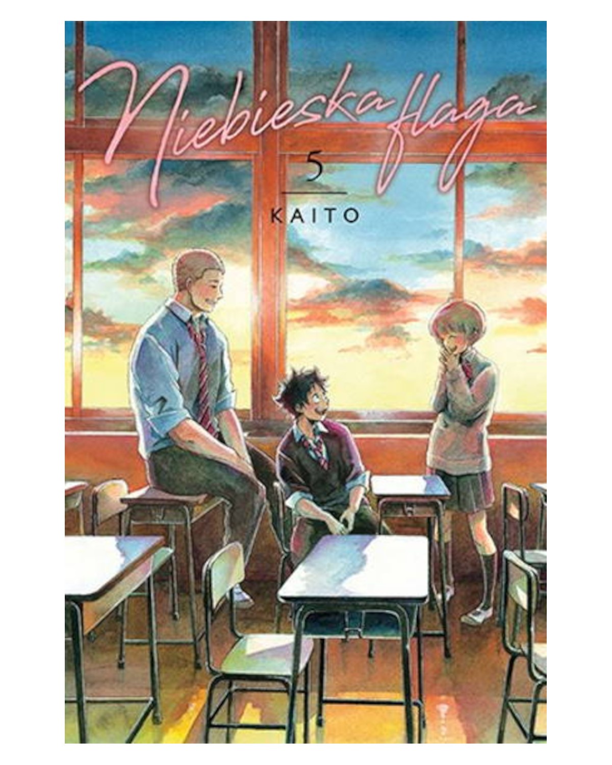 Niebieska Flaga - tom 5 — okładka mangi