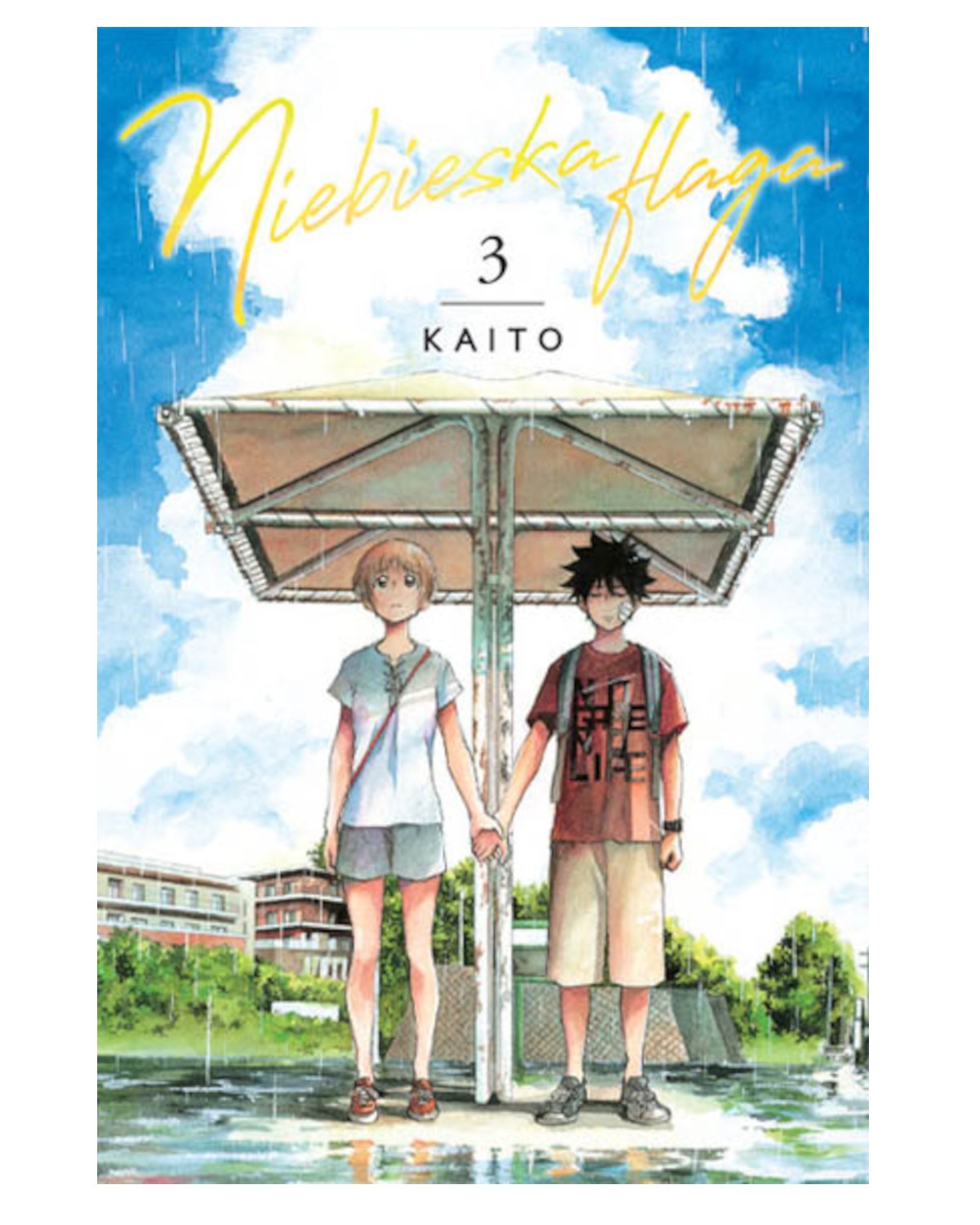 Niebieska Flaga - tom 3 — okładka mangi