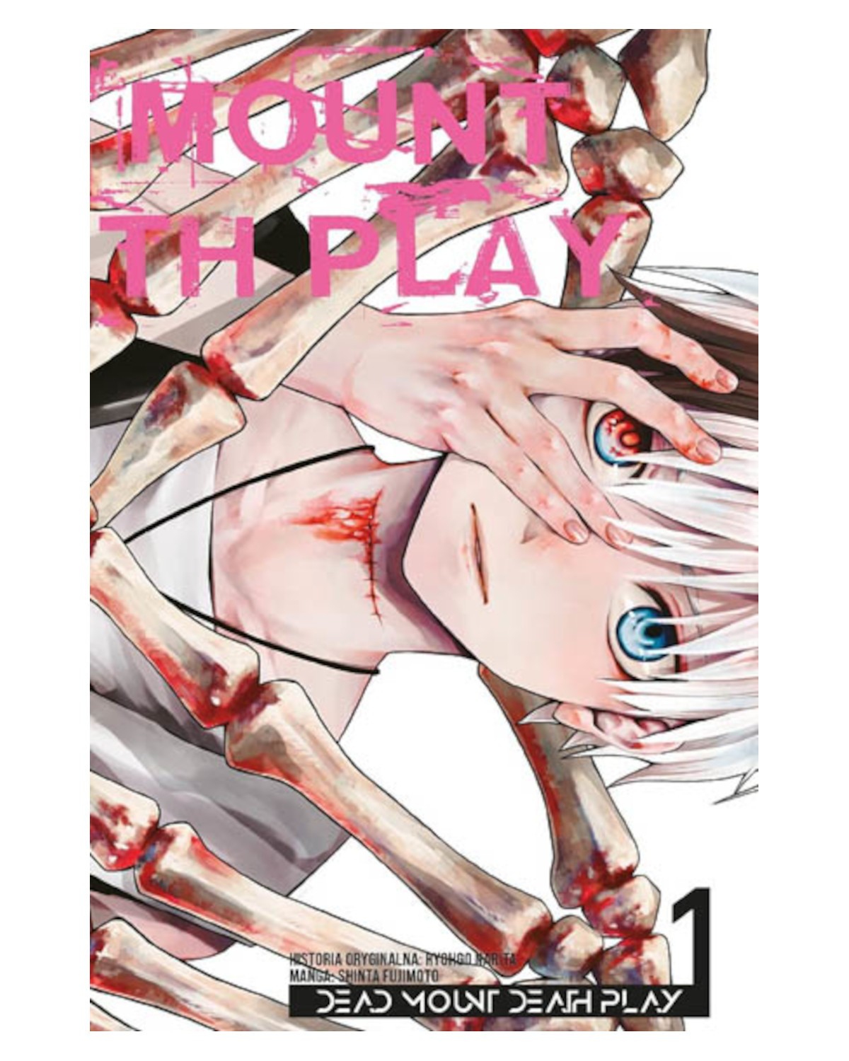 Okładka mangi (Studio JG) Dead Mount Death Play - tom 1