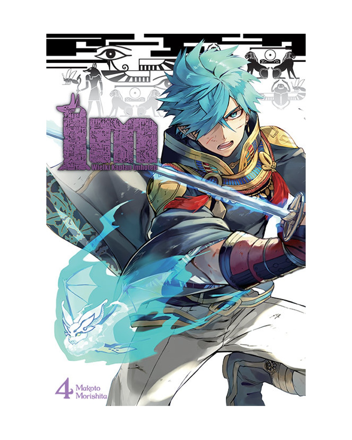 IM Wielki Kapłan Imhotep - Tom 4 — okładka mangi