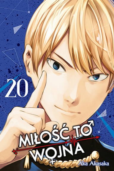 Miłość to Wojna - tom 20 — okładka mangi