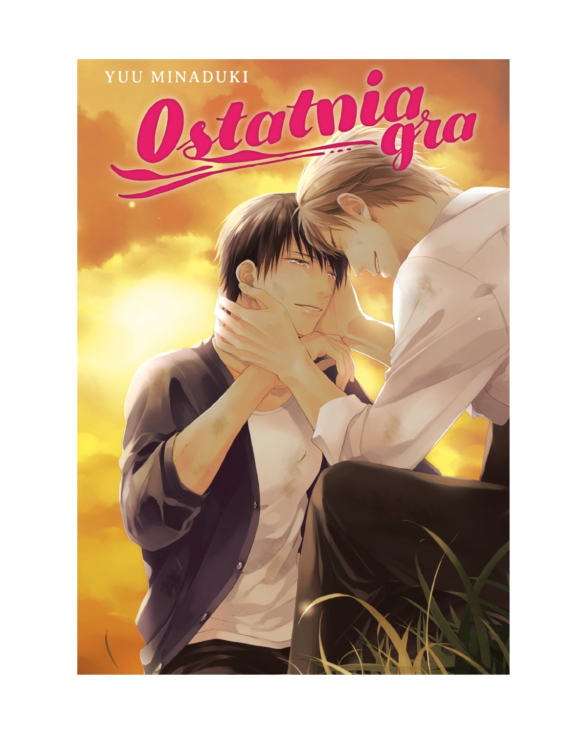 Okładka mangi (Dango) Ostatnia gra - Jednotomówka