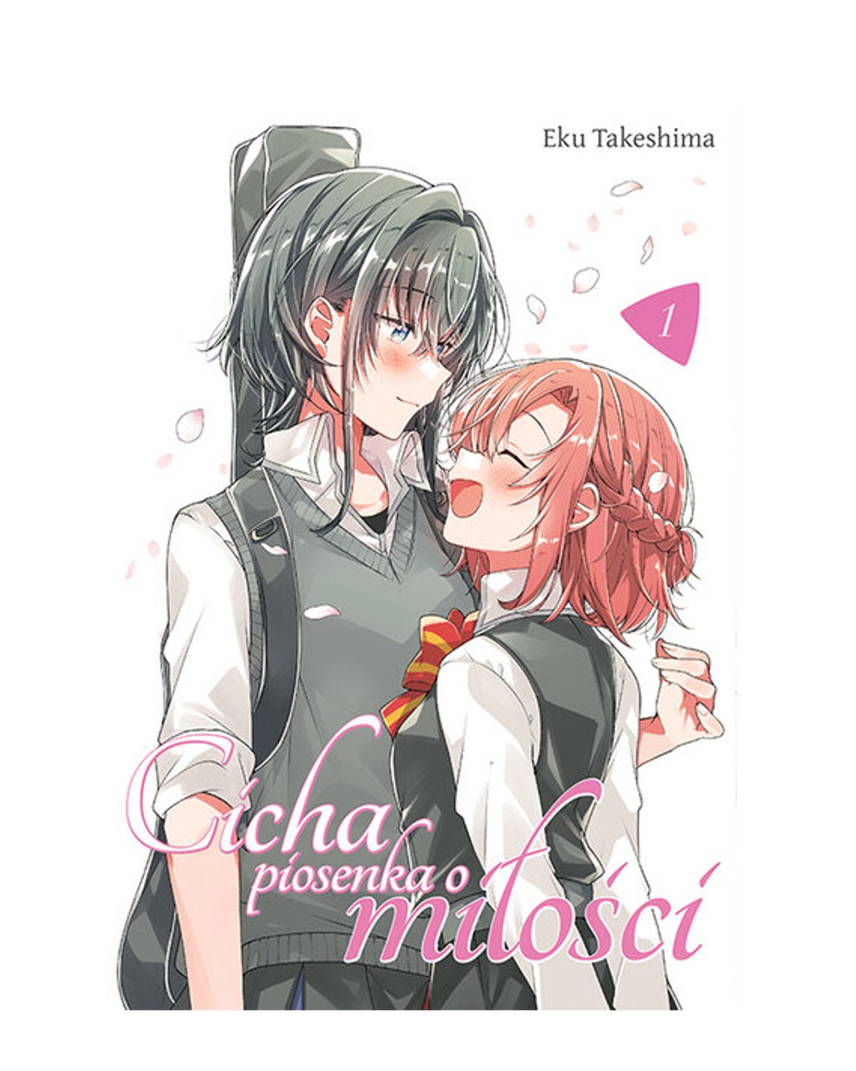 Cicha piosenka o miłośći - Tom 1 — okładka mangi