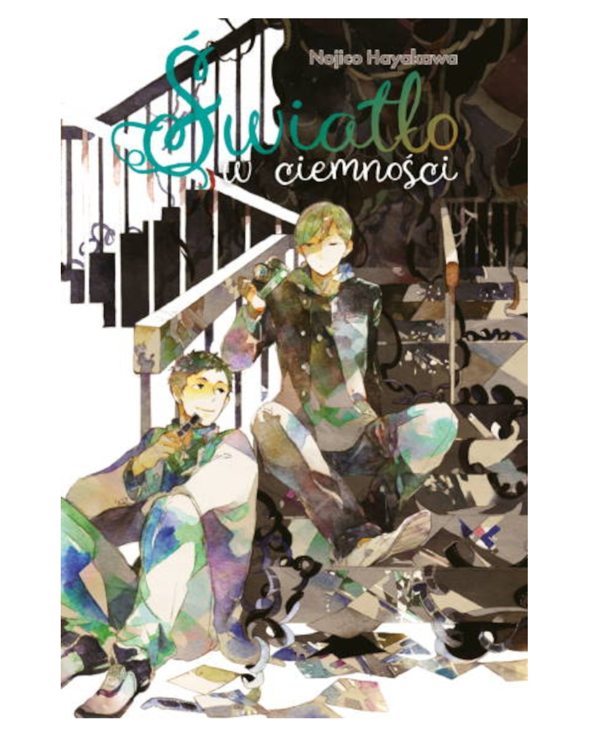 Światło w ciemności - jednotomówka