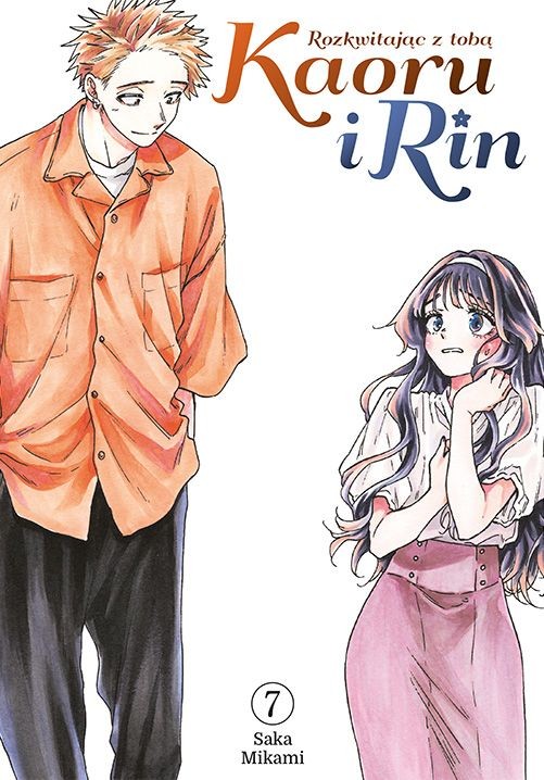 Kaoru i Rin. Rozkwitając z tobą - tom 7 — okładka mangi