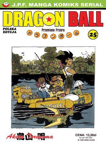 Manga - Dragon Ball tom 25
