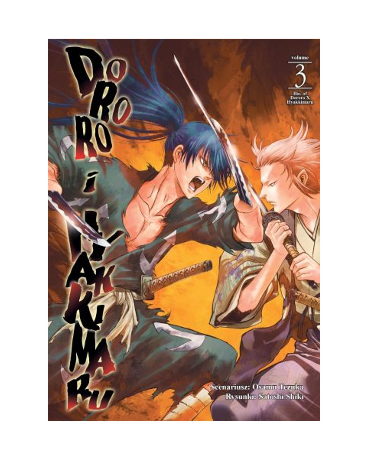 Dororo i Hyakkimaru - Tom 3 — okładka mangi