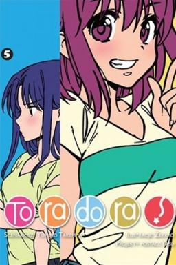 Okładka mangi Toradora! - tom 5
