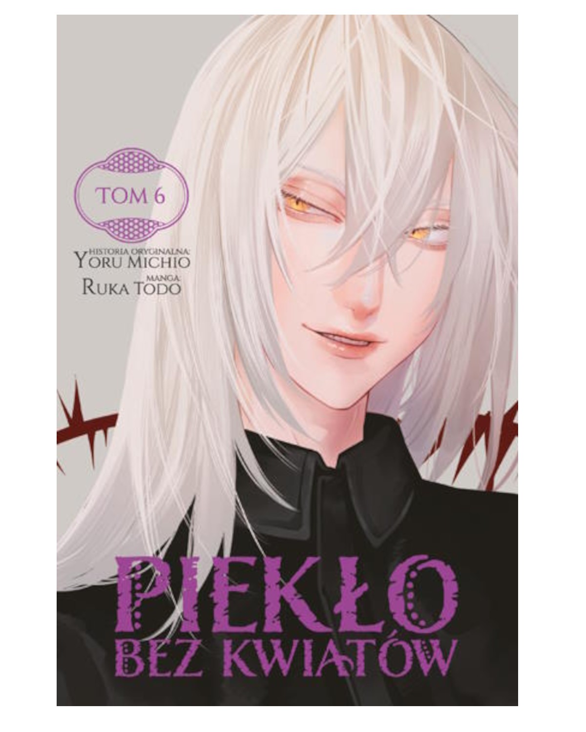 Piekło Bez Kwiatów - tom 6 — okładka mangi