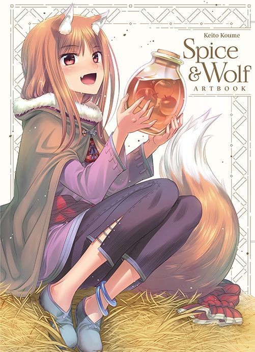 Artbook - Spice & Wolf — okładka mangi