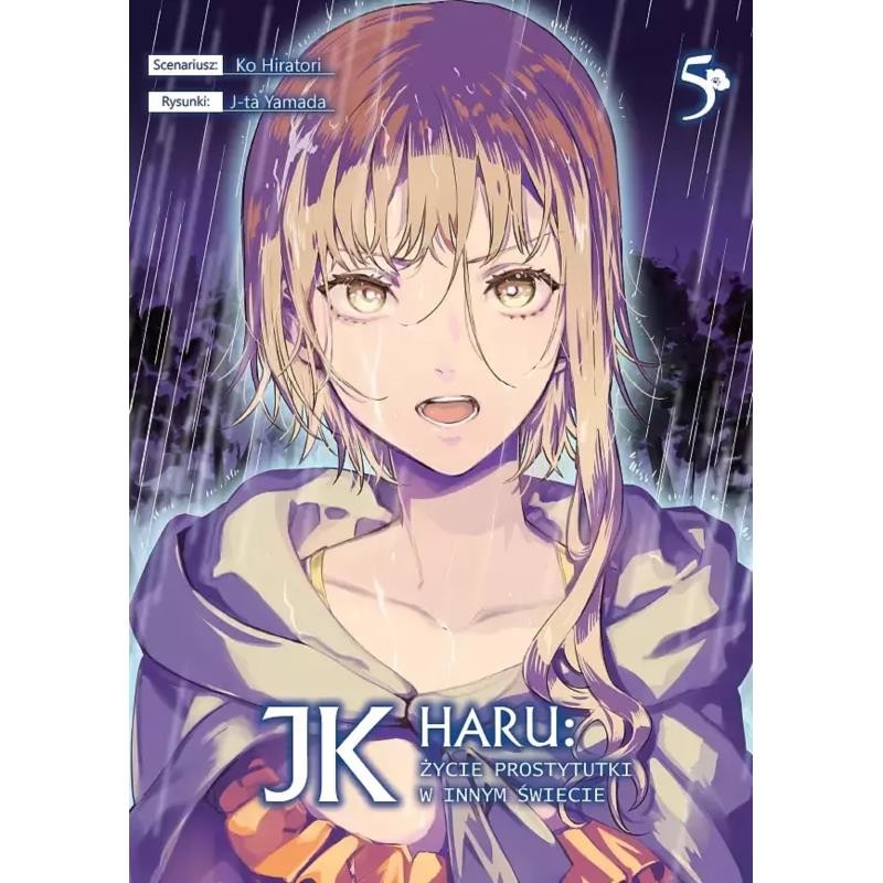 JK Haru: życie prostytutki w innym świecie - tom 5 — okładka mangi