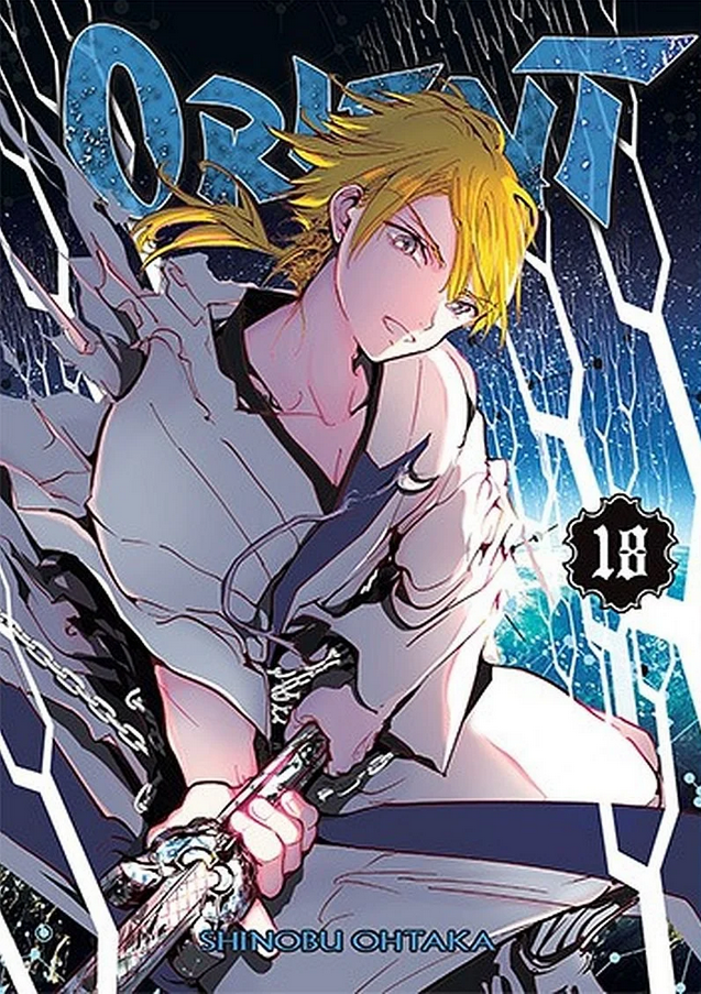 Orient - tom 18 — okładka mangi