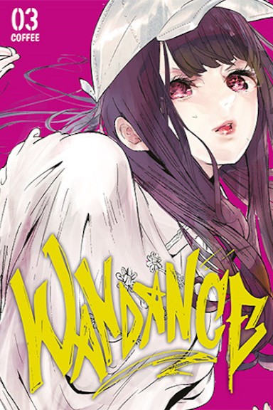 Wandance - tom 3 — okładka mangi