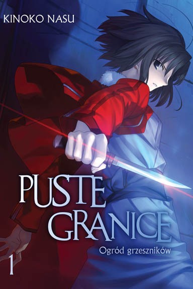 Puste granice: Ogród grzeszników - Tom 1