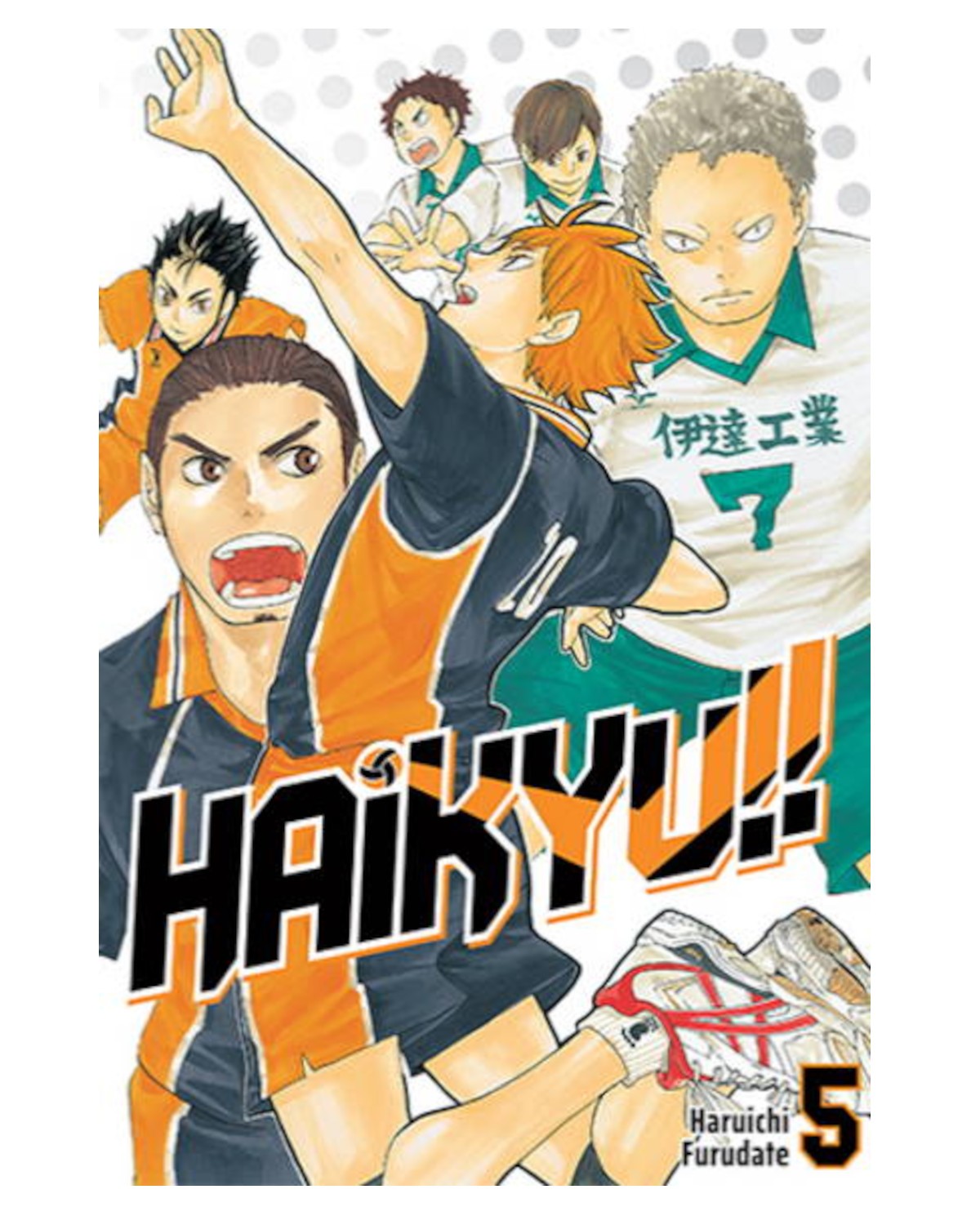Haikyu!! - tom 5 — okładka mangi